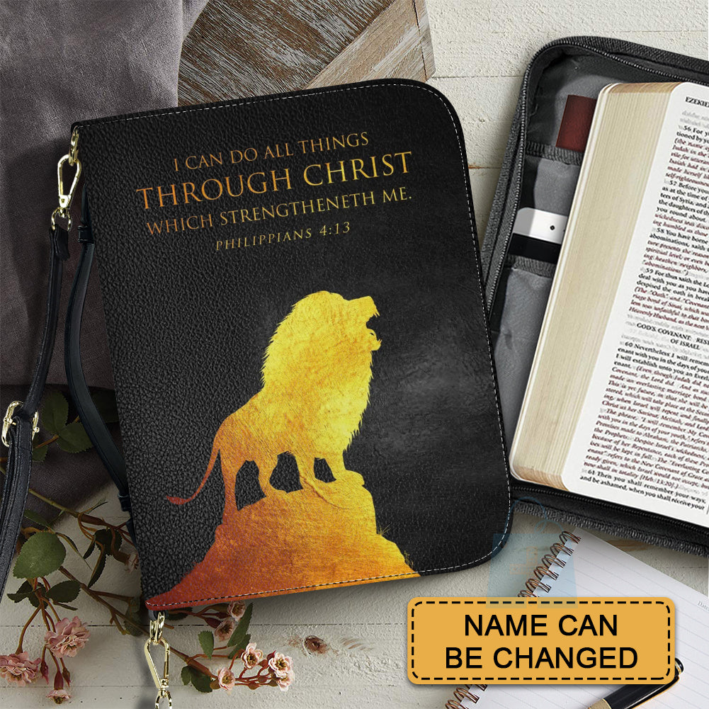 CHRISTIANARTBAG Bible Cover - Vintage Golden Style Bible Verses Psalm 121 - Personalized Bible Cover – Custom Name – CHRISTIANARTBAG Gift for Christians CAB01290625