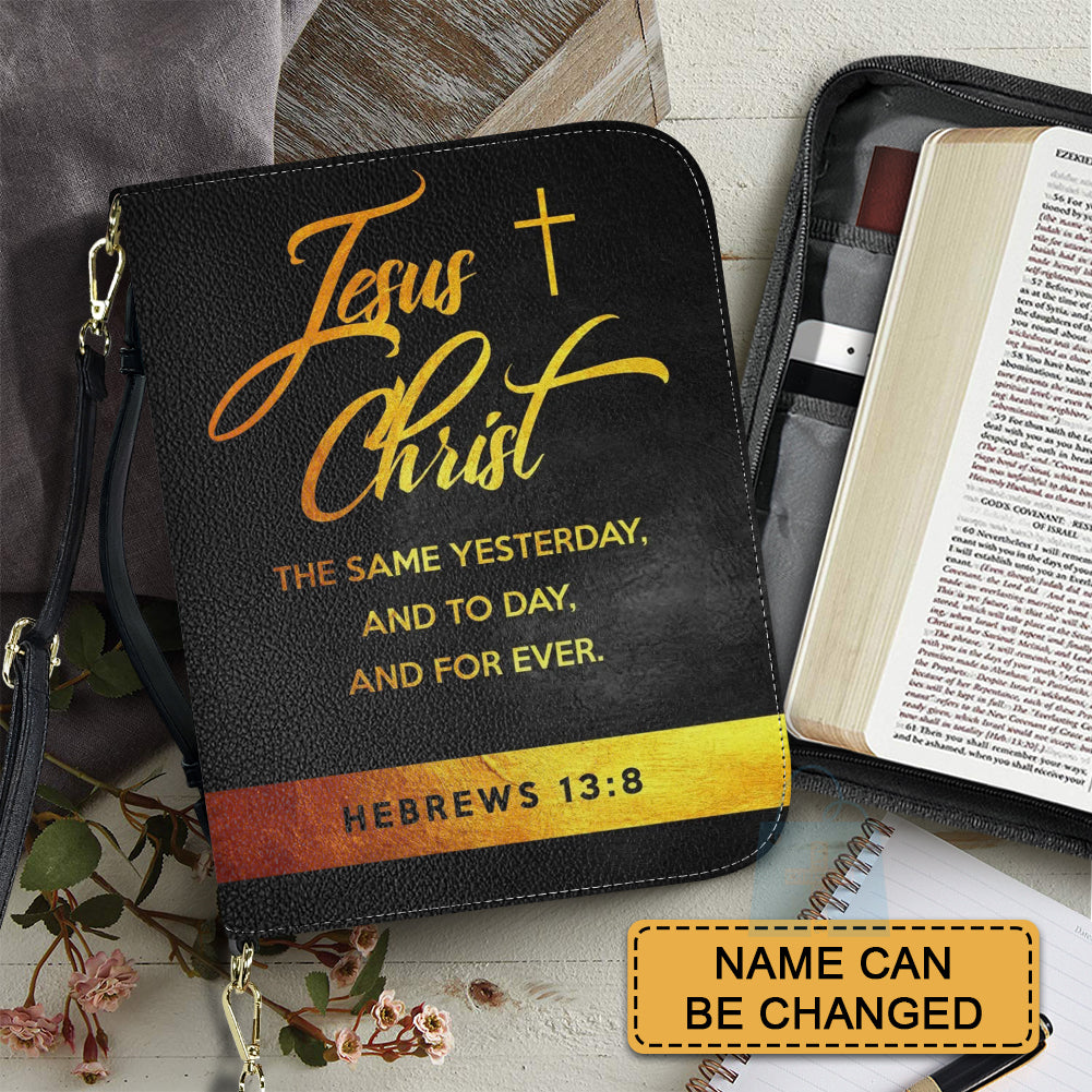 CHRISTIANARTBAG Bible Cover - Vintage Golden Style Bible Verses Psalm 121 - Personalized Bible Cover – Custom Name – CHRISTIANARTBAG Gift for Christians CAB01290625