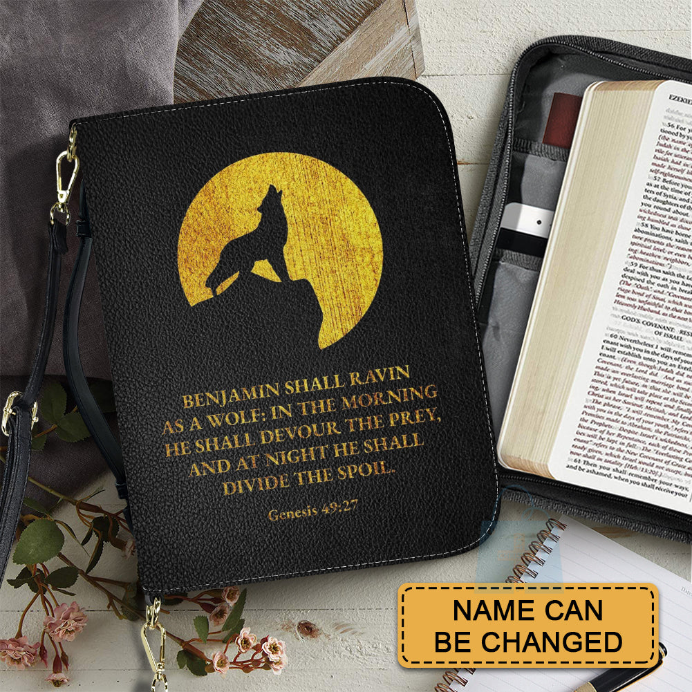 CHRISTIANARTBAG Bible Cover - Vintage Golden Style Bible Verses Psalm 121 - Personalized Bible Cover – Custom Name – CHRISTIANARTBAG Gift for Christians CAB01290625