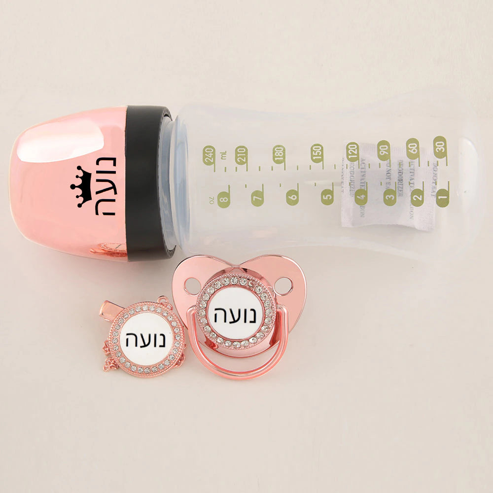 Luxury Any Name Customized Baby Feeding Set Gold Rose Gold Silver Milk Bottle Pacifier Bling Pacifier Case Unique Birthday Gift - Christian Art Bag