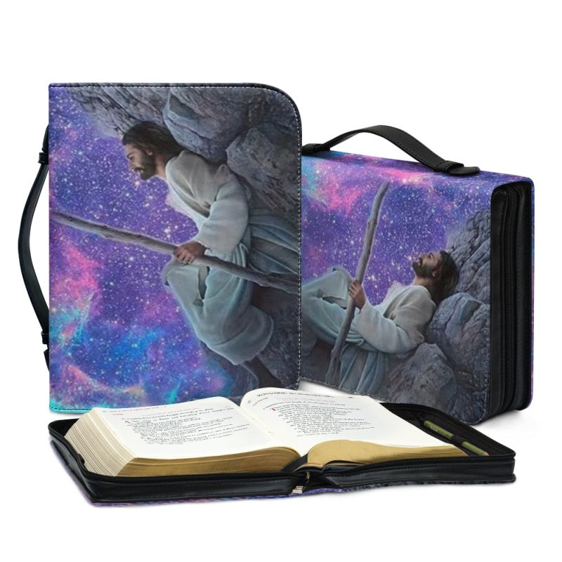 Christianartbag Bible Cover, God Reclines Amidst The Galaxies Bible Cover, Personalized Bible Cover, Galaxies Bible Cover, Christian Gifts, CAB01120124. - Christian Art Bag