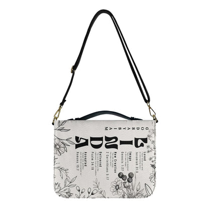 CHRISTIANARTBAG Bible Cover - Uncover the sacred meaning of your name - A Mind Anchored in Christ Blooms with Truth - Personalized Bible Cover, CABBBCV01051425.