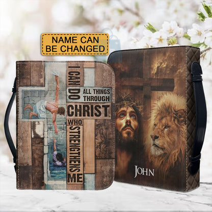 Empowered Faith Personalized Bible Cover - "Philippians 4:13" with Lion and Christ Imagery - CHRISTIANARTBAG CABBBCV02110324.