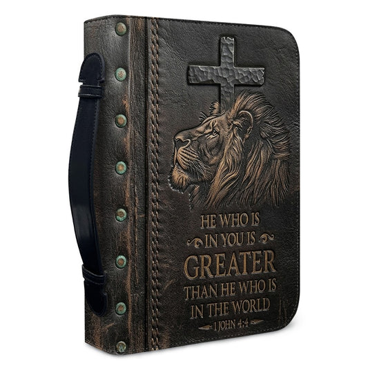 Personalized Vintage Lion Bible Cover for Men - Custom Name & [Color] | CHRISTIANARTBAG