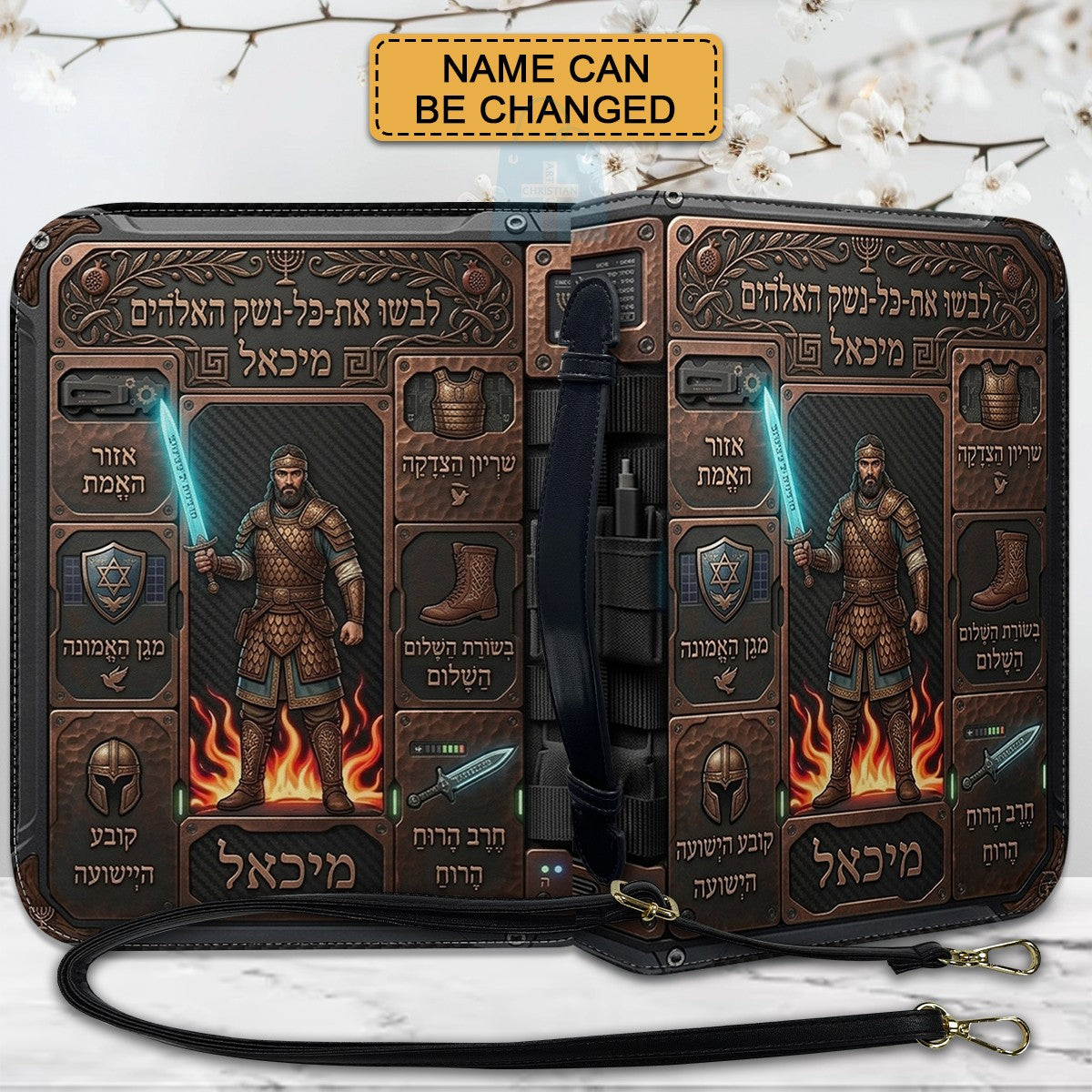 Armor of God Personalized Bible Cover for Men | CHRISTIANARTBAG Custom Leather Bible Case CAB02070226