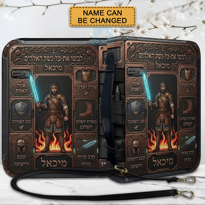 Armor of God Personalized Bible Cover for Men | CHRISTIANARTBAG Custom Leather Bible Case CAB02070226
