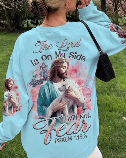 Christianartbag 3D T-Shirt For Women, The Lord Is On My Side Lamb Women's All Over Print Shirt, Christian Shirt, Faithful Fashion, 3D Printed Shirts for Christian Women, CABWTS03200923. - Christian Art Bag